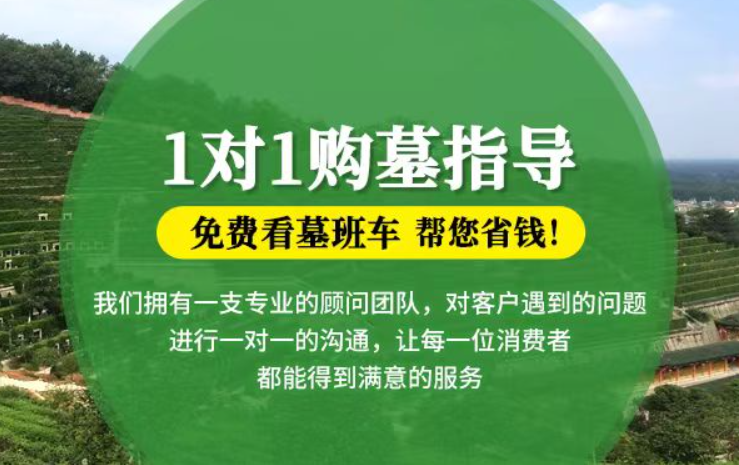 龙泉驿防城港市防城区哪种材质的骨灰盒更受欢迎呢？